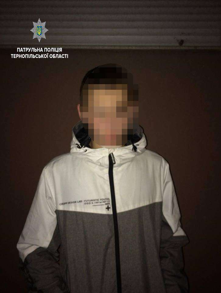 Від Тарнополя до Тернополя