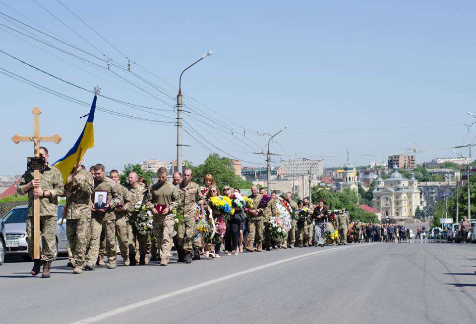 Від Тарнополя до Тернополя