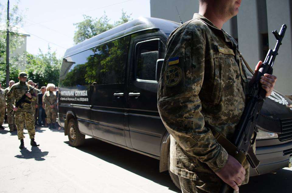 Від Тарнополя до Тернополя