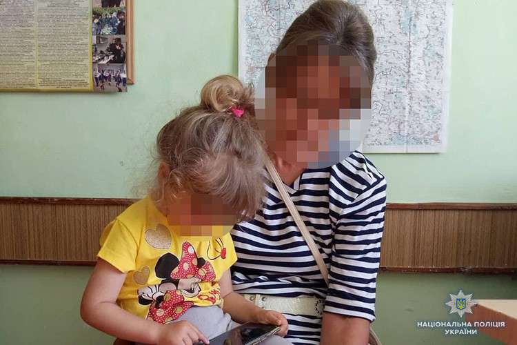 Від Тарнополя до Тернополя