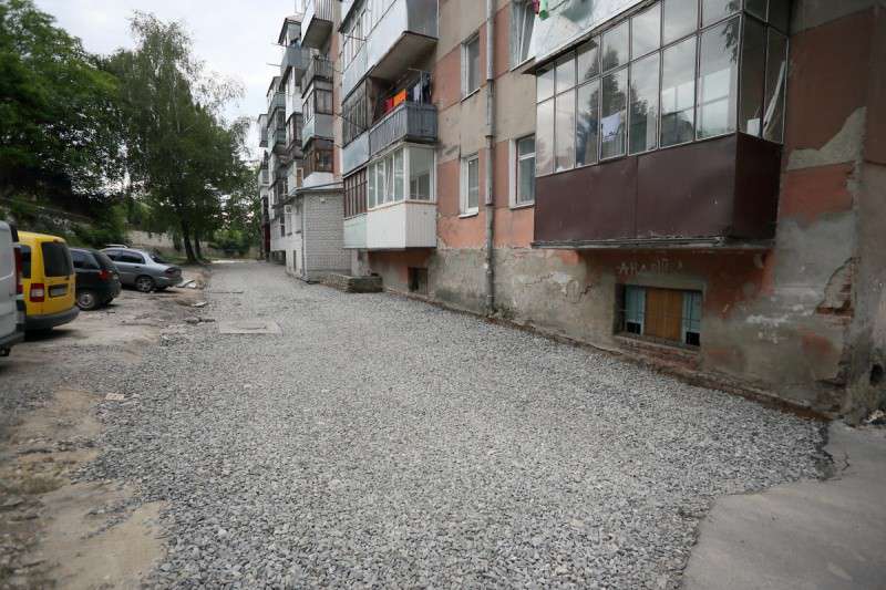 Від Тарнополя до Тернополя