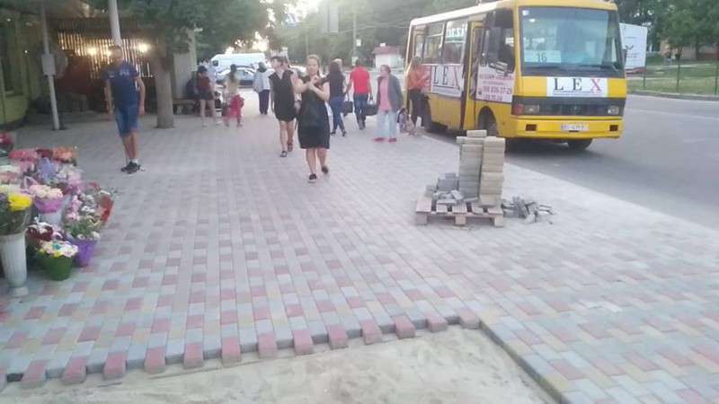 Від Тарнополя до Тернополя