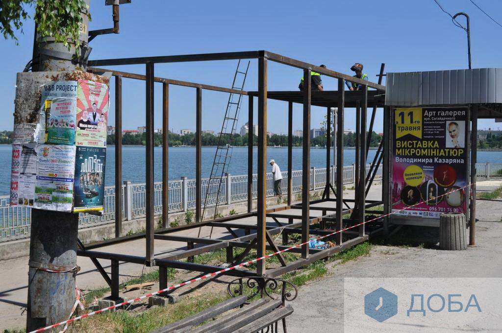 Від Тарнополя до Тернополя