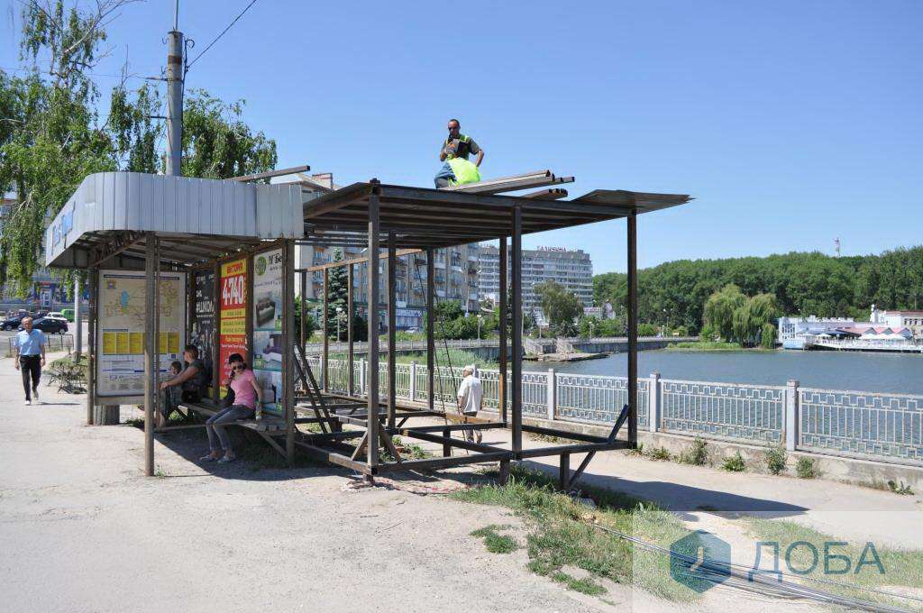 Від Тарнополя до Тернополя