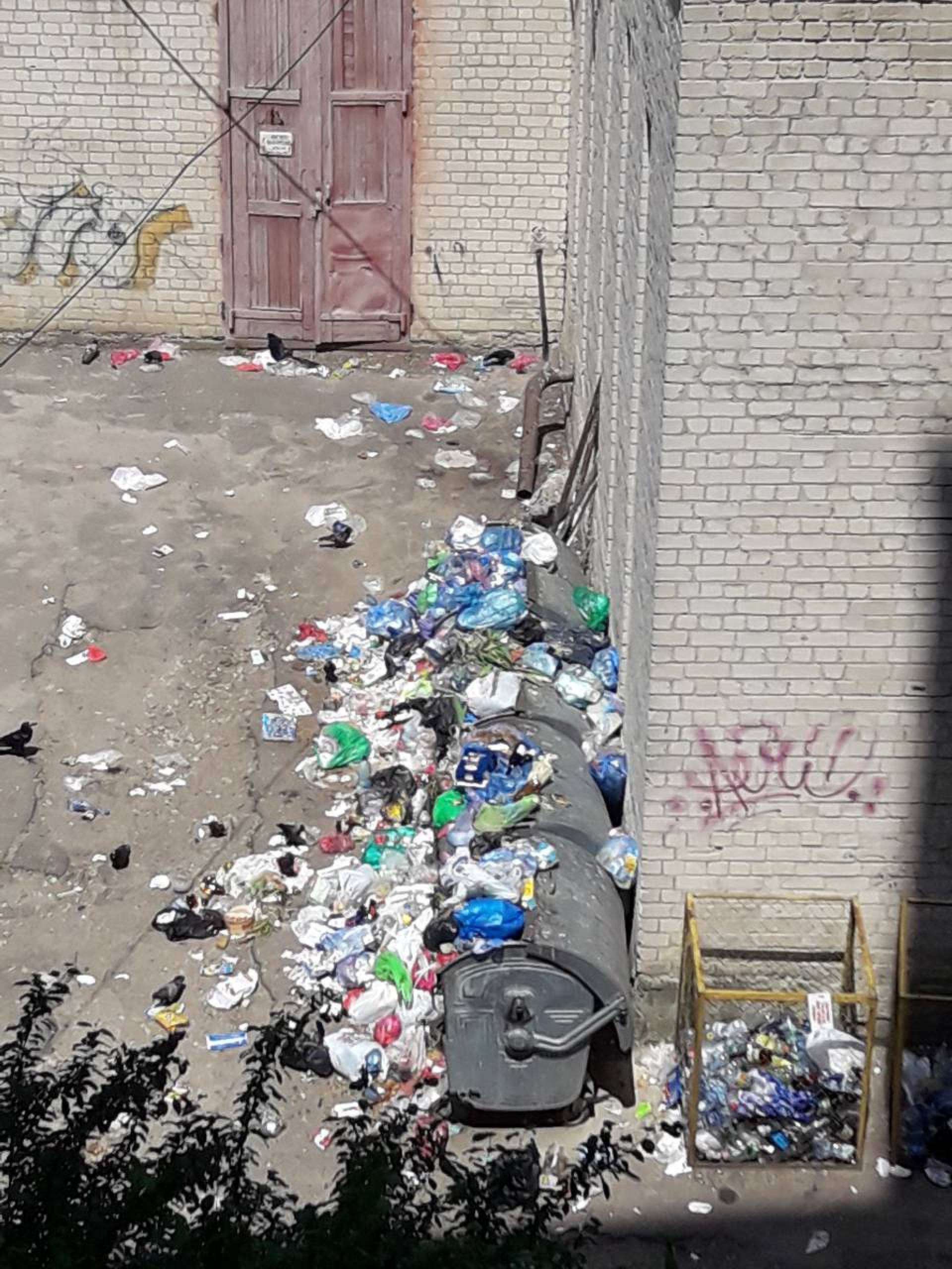 Від Тарнополя до Тернополя