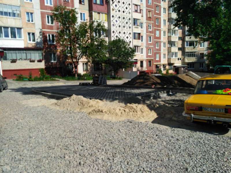 Від Тарнополя до Тернополя