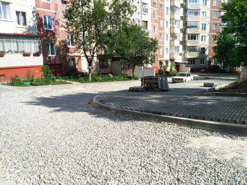 Від Тарнополя до Тернополя
