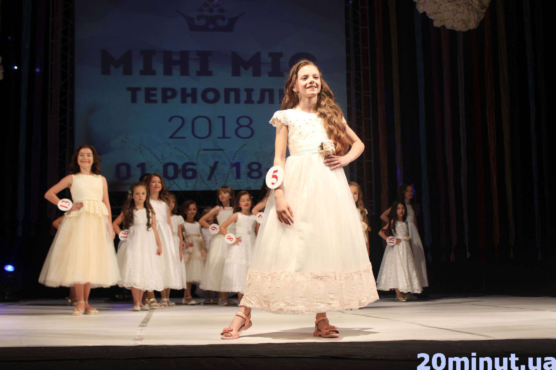 Від Тарнополя до Тернополя