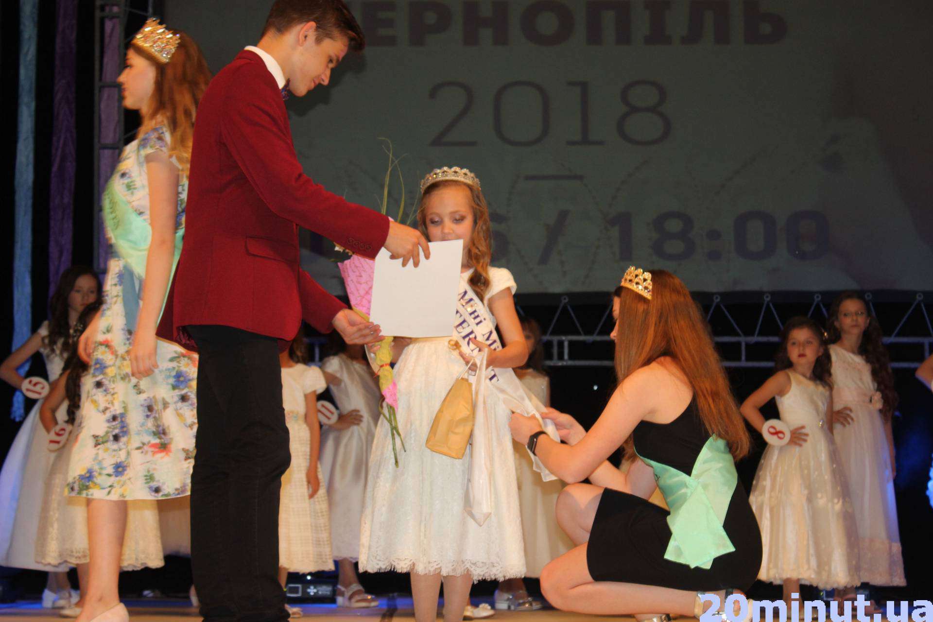 Від Тарнополя до Тернополя