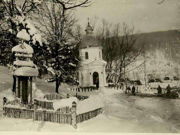 Від Тарнополя до Тернополя