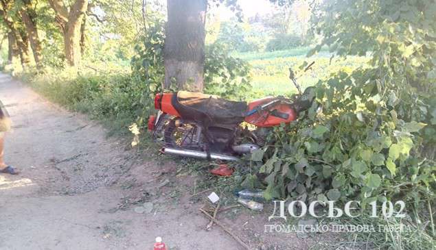Від Тарнополя до Тернополя