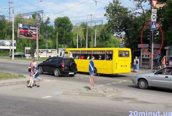 Від Тарнополя до Тернополя