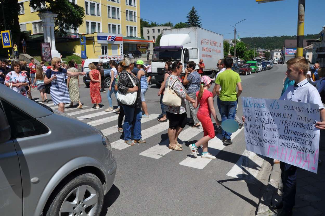 Від Тарнополя до Тернополя
