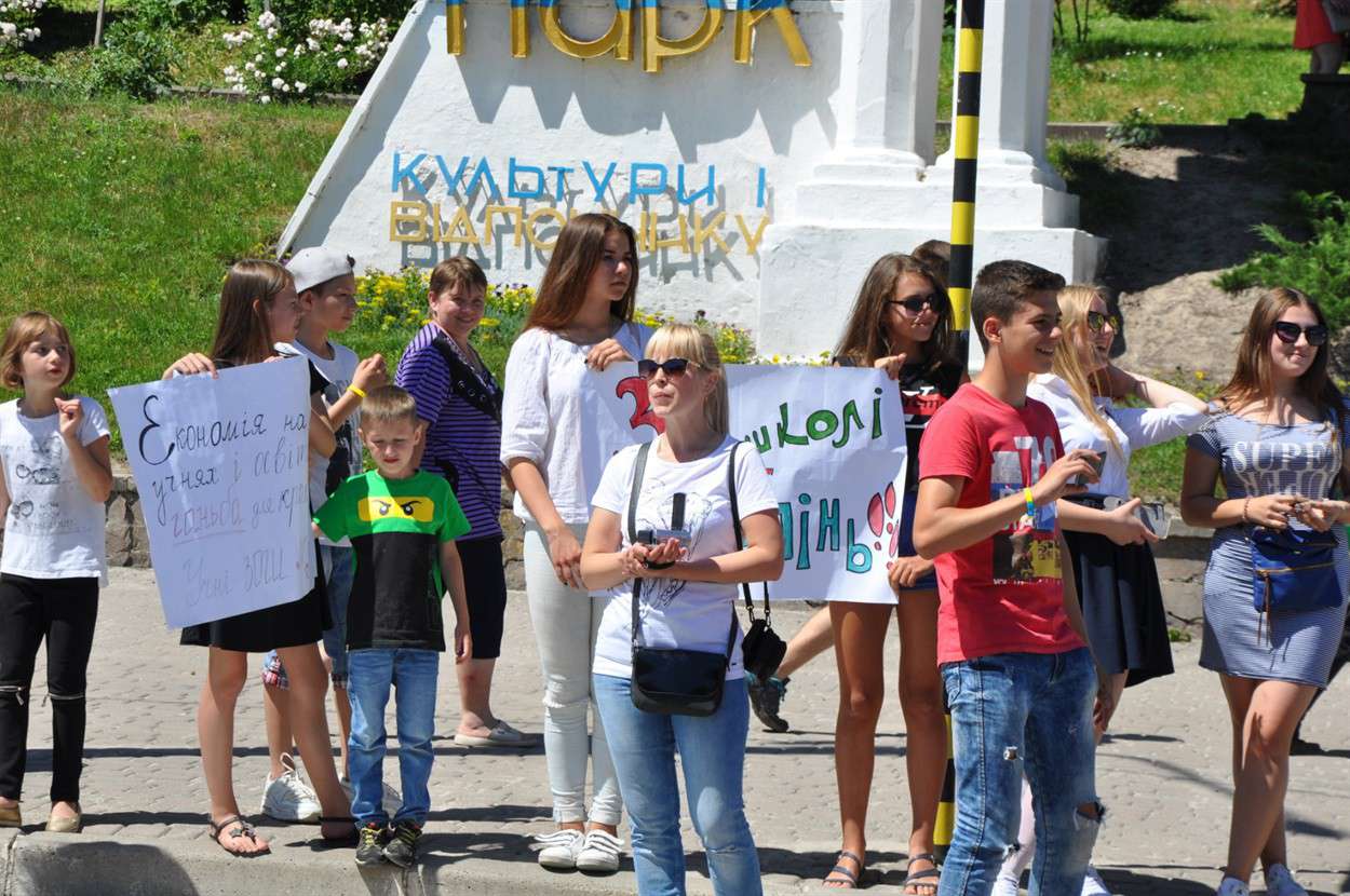 Від Тарнополя до Тернополя