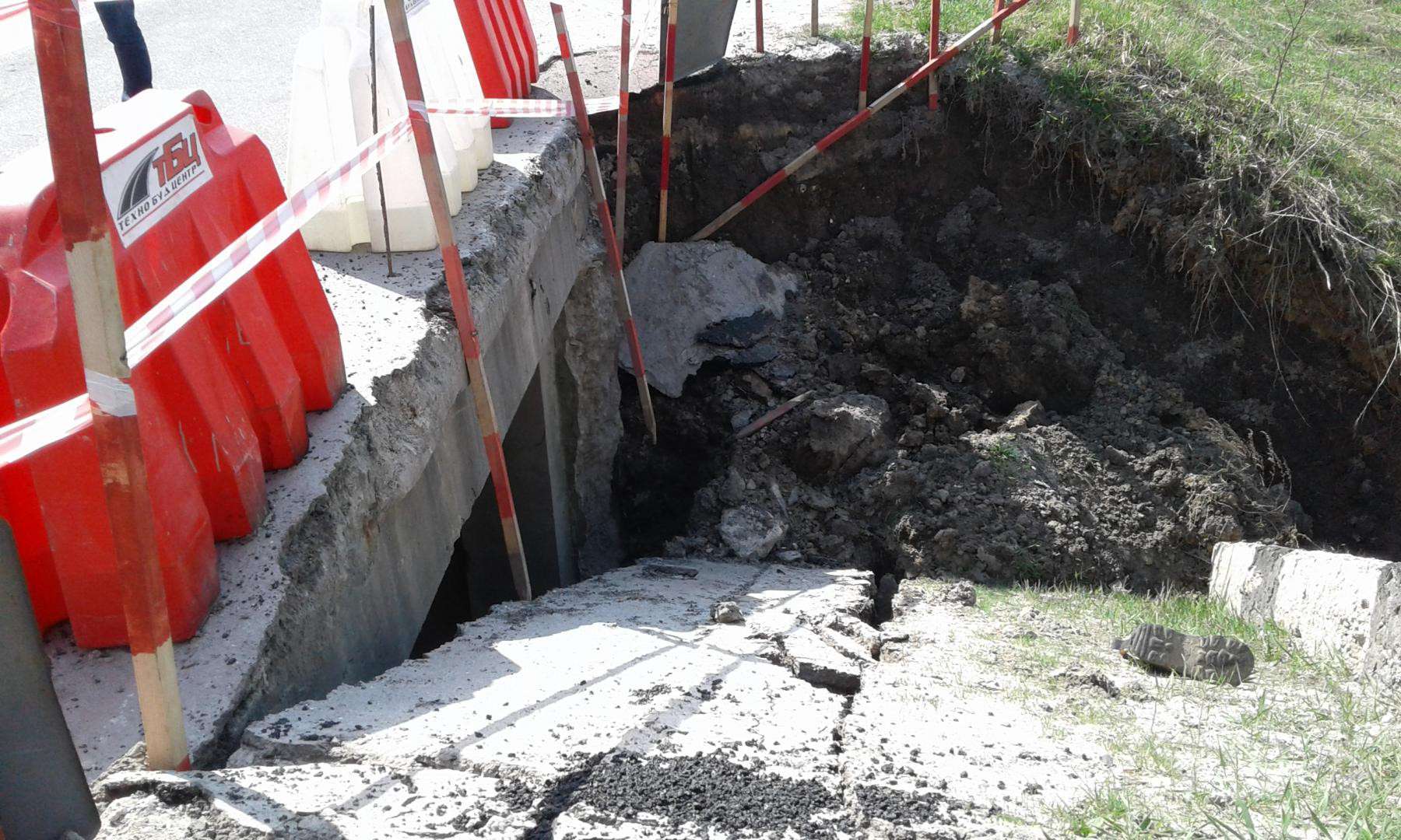 Від Тарнополя до Тернополя