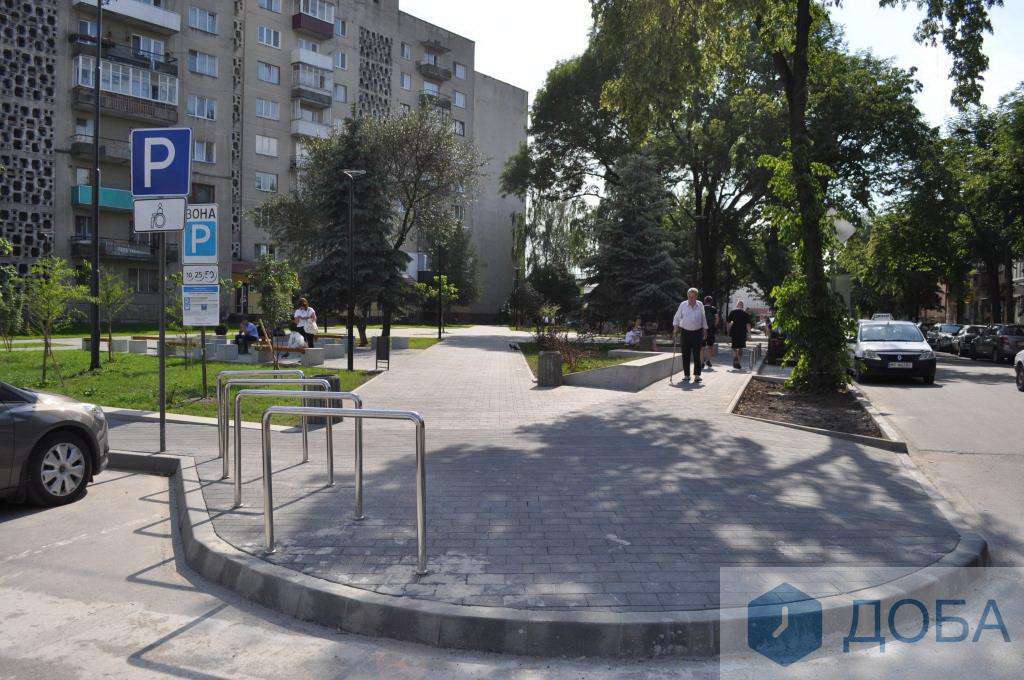 Від Тарнополя до Тернополя