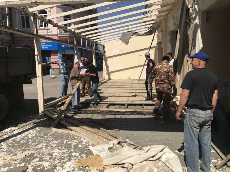 Від Тарнополя до Тернополя