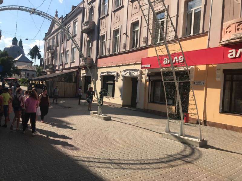 Від Тарнополя до Тернополя