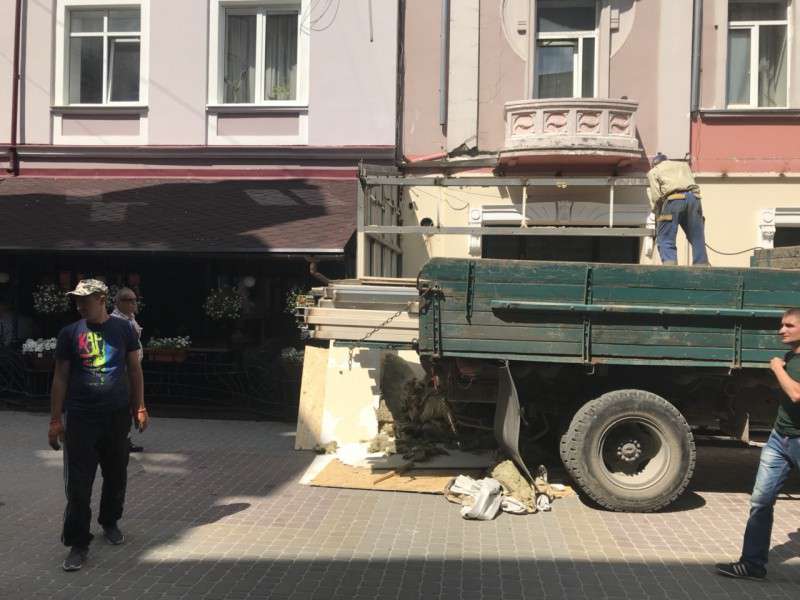 Від Тарнополя до Тернополя