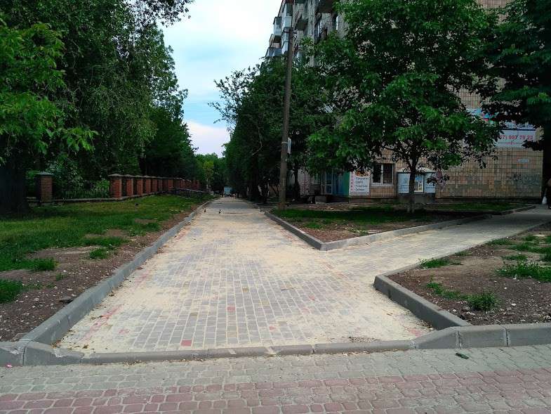 Від Тарнополя до Тернополя