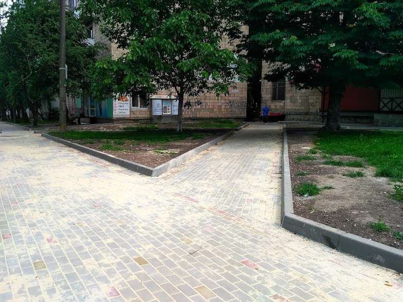 Від Тарнополя до Тернополя