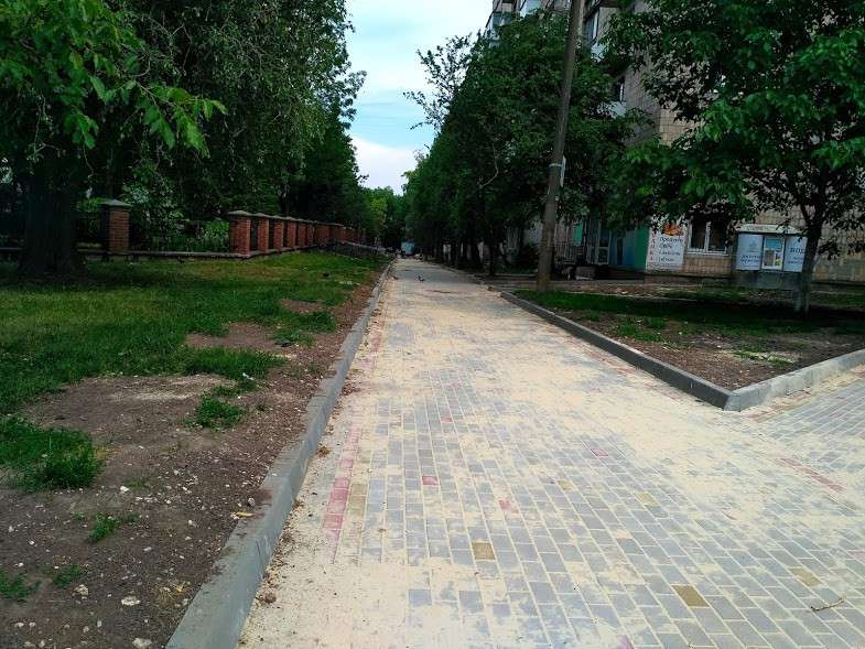 Від Тарнополя до Тернополя