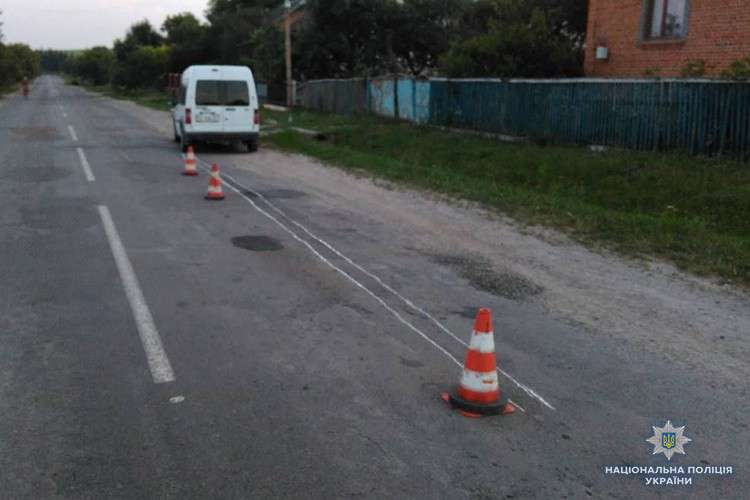 Від Тарнополя до Тернополя