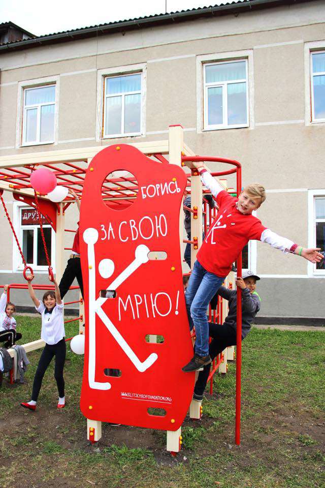 Від Тарнополя до Тернополя