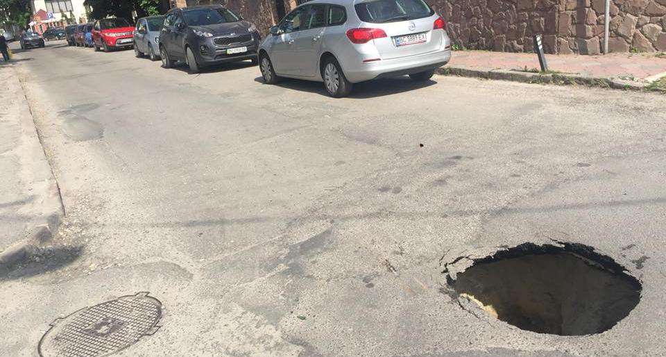 Від Тарнополя до Тернополя