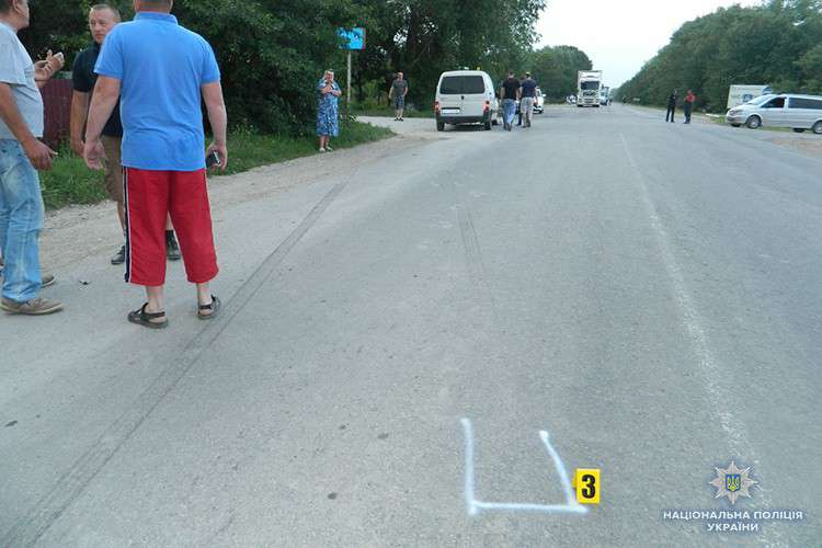 Від Тарнополя до Тернополя