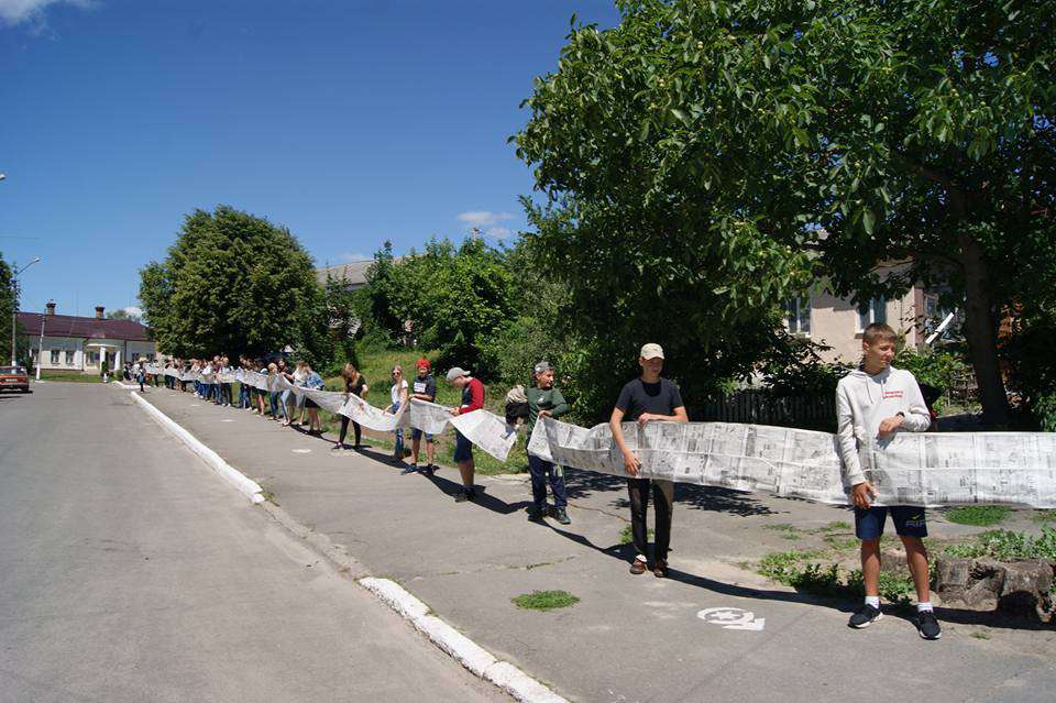 Від Тарнополя до Тернополя