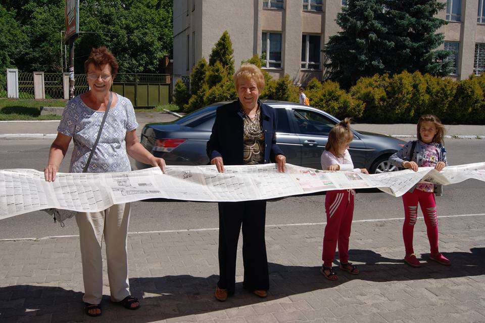 Від Тарнополя до Тернополя