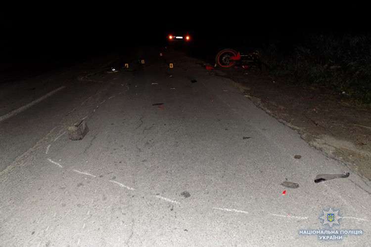 Від Тарнополя до Тернополя