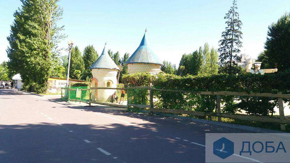 Від Тарнополя до Тернополя