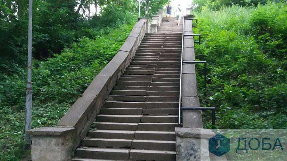 Від Тарнополя до Тернополя
