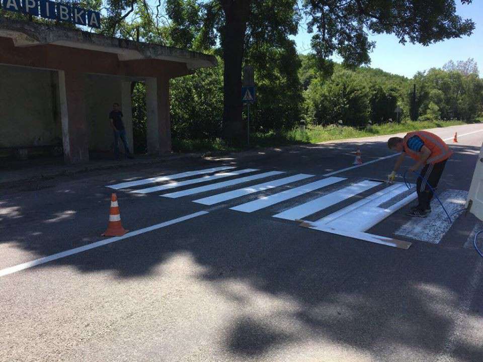 Від Тарнополя до Тернополя