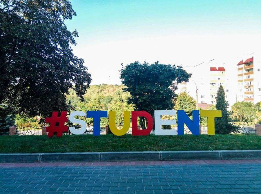 Від Тарнополя до Тернополя