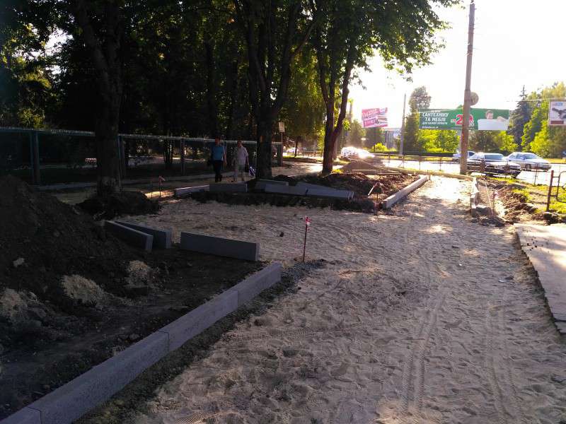 Від Тарнополя до Тернополя