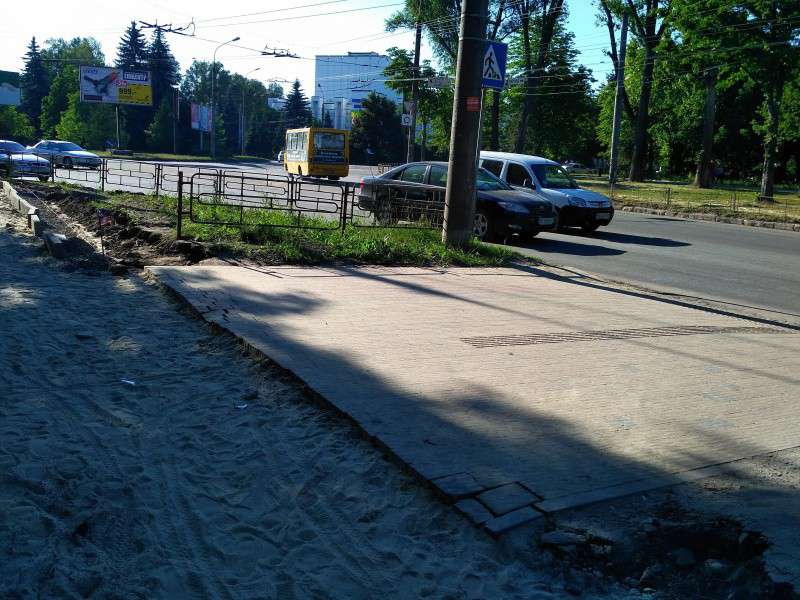 Від Тарнополя до Тернополя