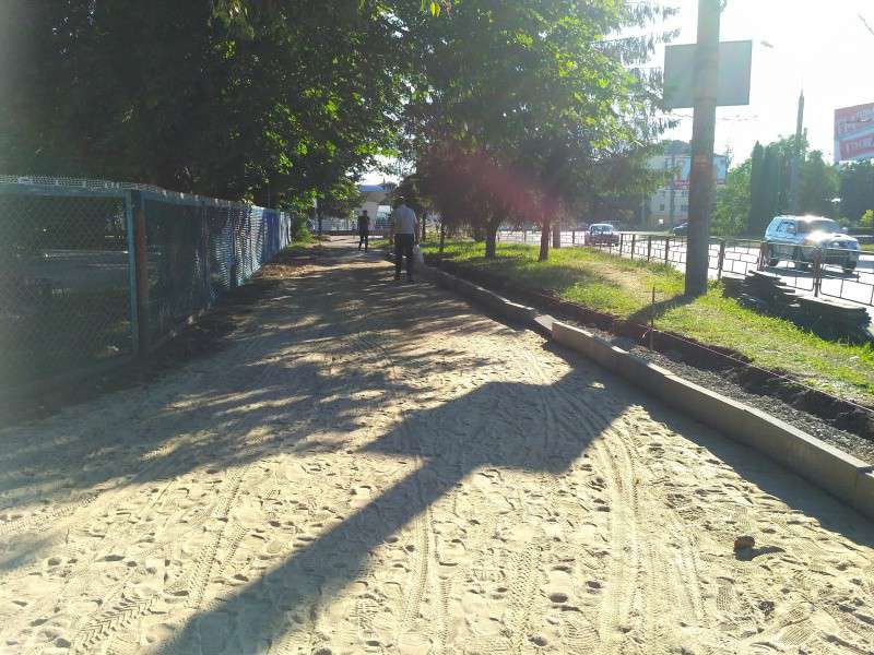 Від Тарнополя до Тернополя