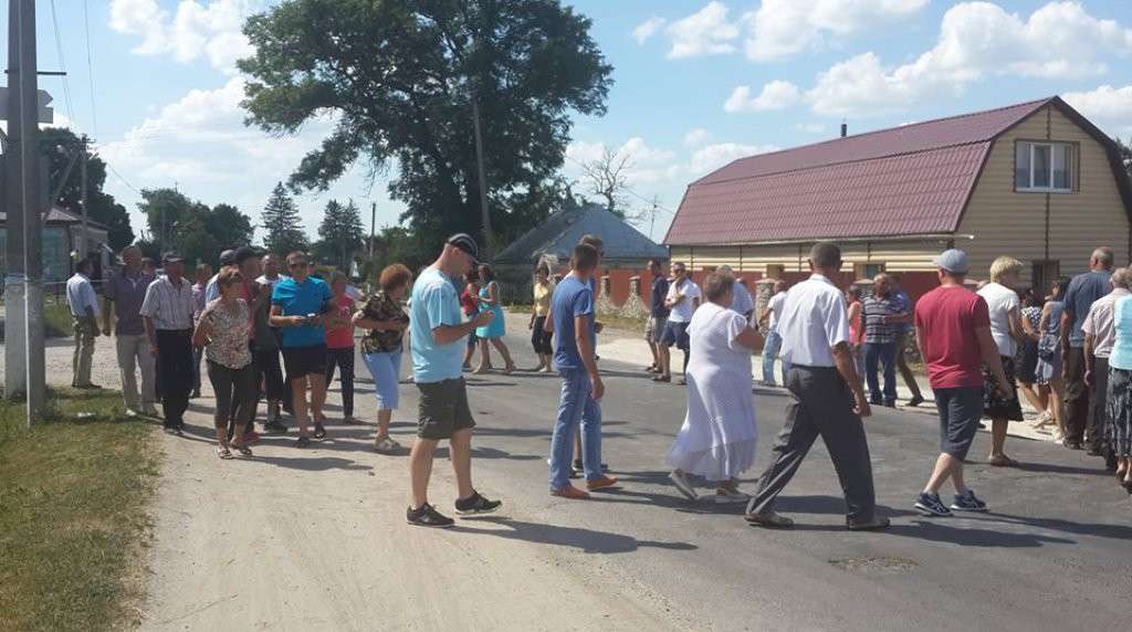 Від Тарнополя до Тернополя