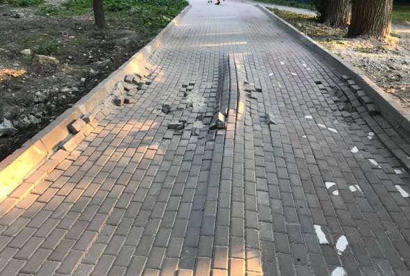 Від Тарнополя до Тернополя