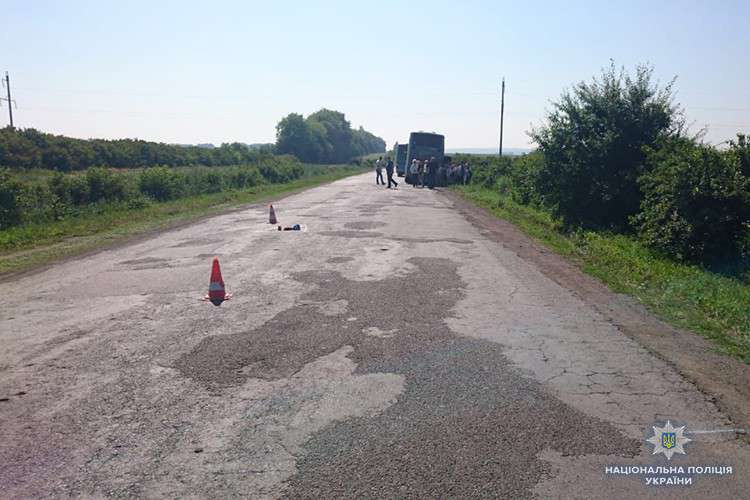 Від Тарнополя до Тернополя