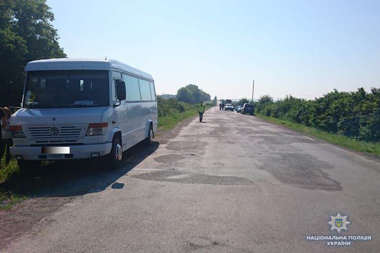Від Тарнополя до Тернополя