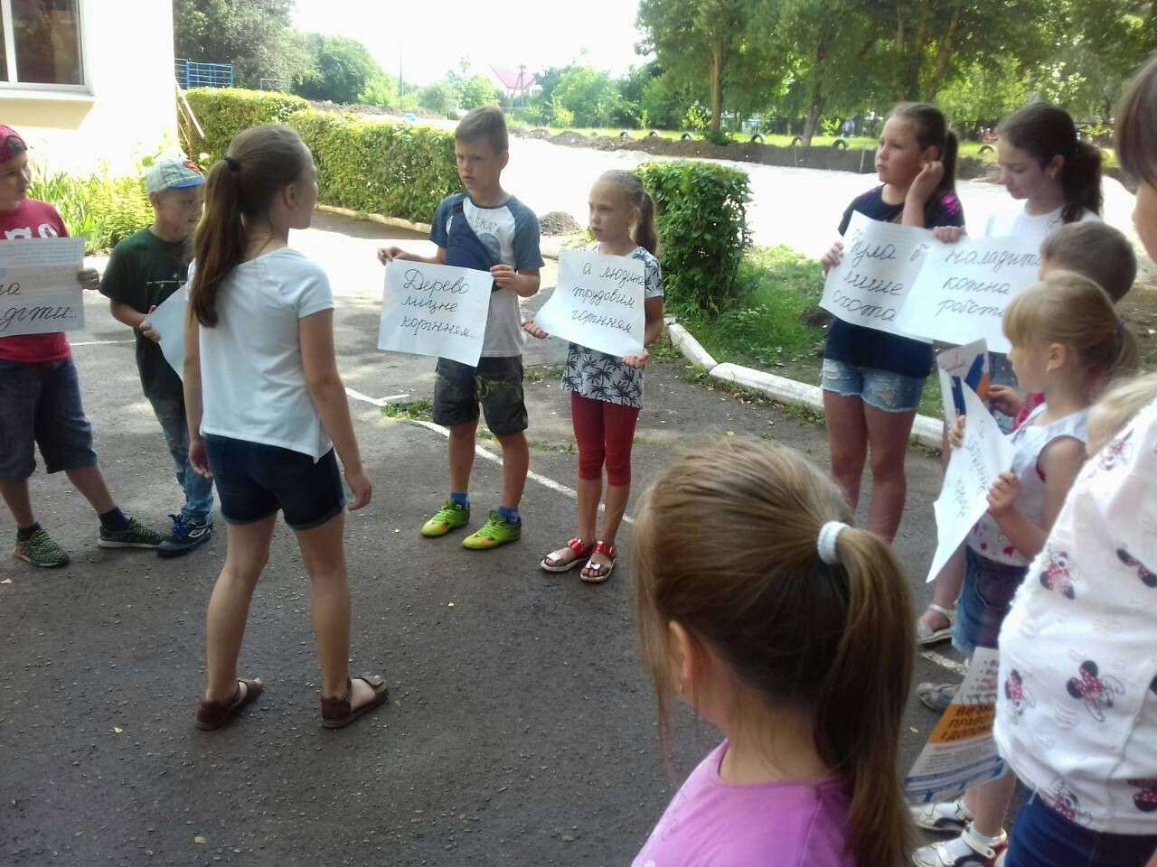 Від Тарнополя до Тернополя