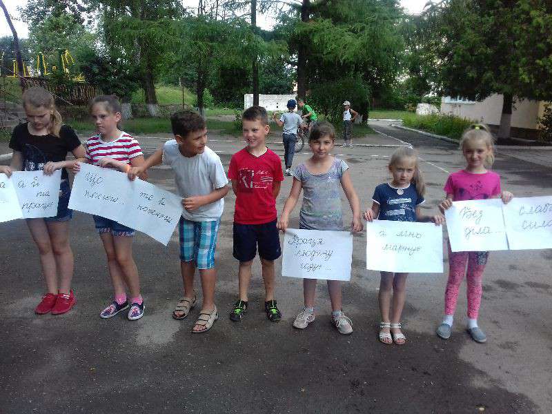 Від Тарнополя до Тернополя