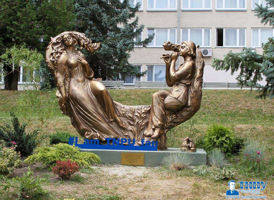 Від Тарнополя до Тернополя