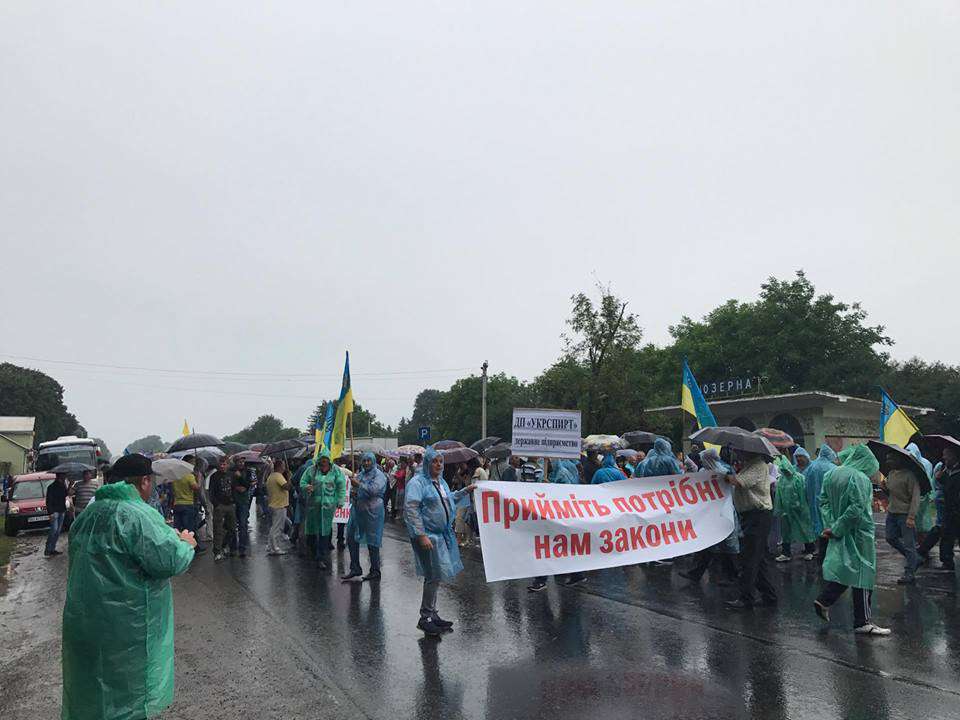 Від Тарнополя до Тернополя