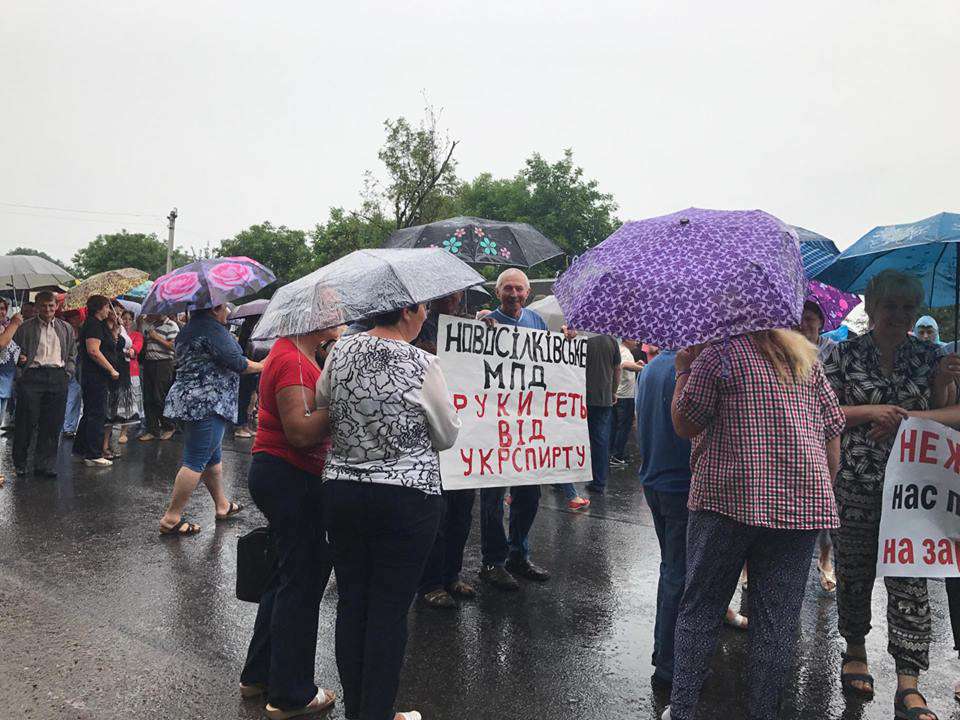 Від Тарнополя до Тернополя