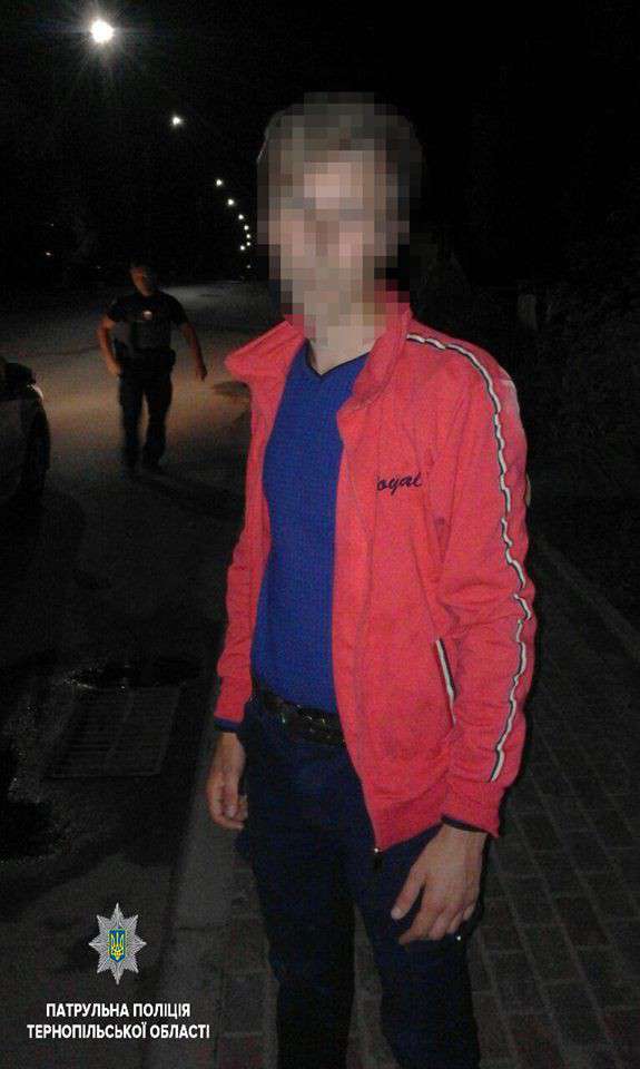 Від Тарнополя до Тернополя